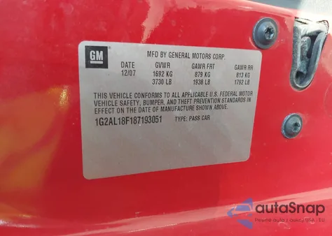 2008 Pontiac G5 из США, поврежденный, VIN 1G2AL18F187193051